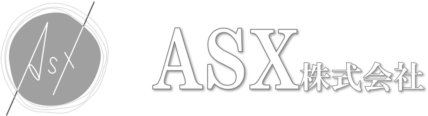 ASX株式会社