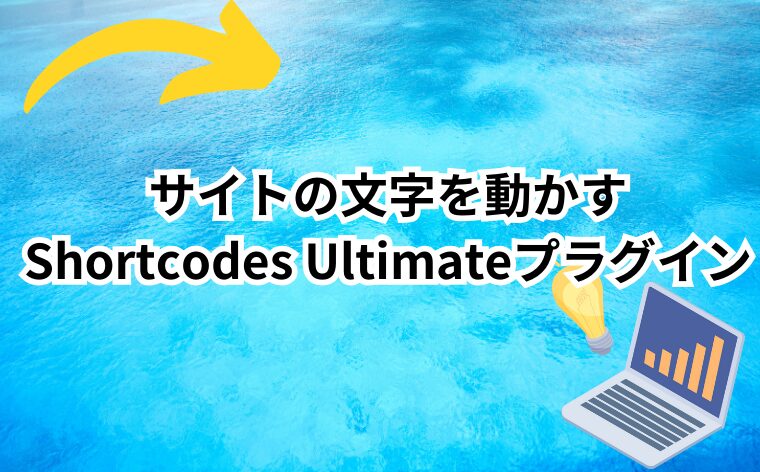こじーた on X: 